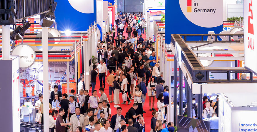 中国(上海)国际电线电缆工业展览会